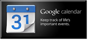 module ημερολόγια google