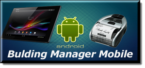 module φορητών τερματικών